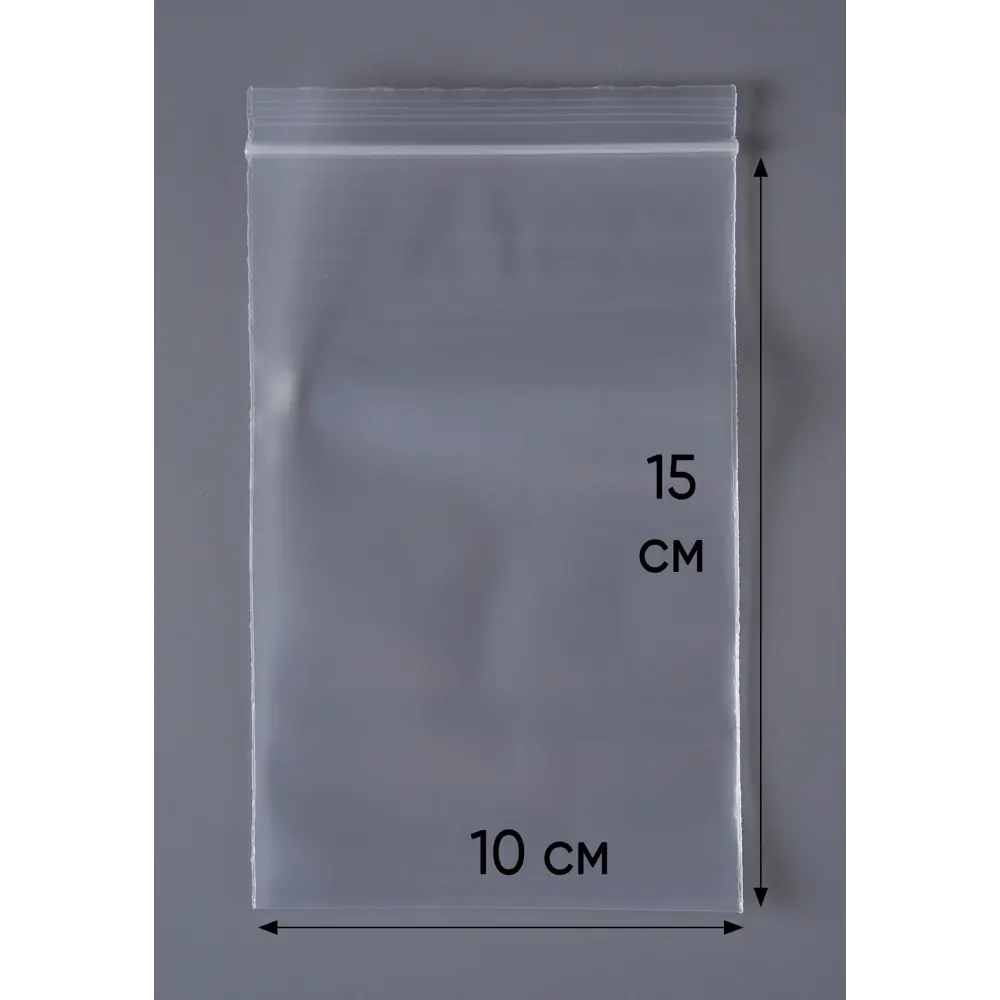 Фото Вакуумный пакет 80 мкм 10x15 см 300 шт Pack Innovation IP00101580-300 полиэтилен Фото Вакуумный пакет 80 мкм 10x15 см 300 шт Pack Innovation IP00101580-300 полиэтилен
