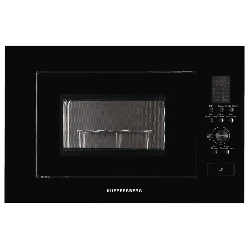 Фото Встраиваемая микроволновая печь Monsher Mmh 2050 b 23 л 59.5x36.5x39 см цвет черный Фото Встраиваемая микроволновая печь Monsher Mmh 2050 b 23 л 59.5x36.5x39 см цвет черный