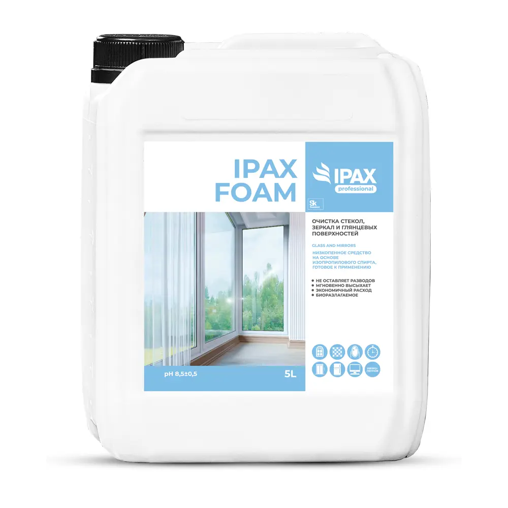 Фото Средство для мытья стекол и зеркал IPAX Foam IFo-5-2563 5 л Фото Средство для мытья стекол и зеркал IPAX Foam IFo-5-2563 5 л