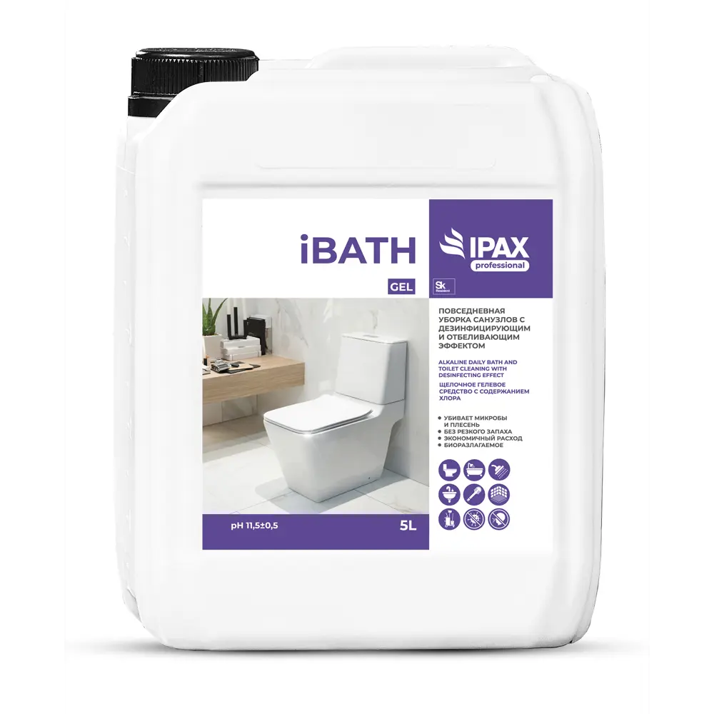 Фото Средство для мытья сантехники IPAX iBath iB-5-2396 5 л Фото Средство для мытья сантехники IPAX iBath iB-5-2396 5 л