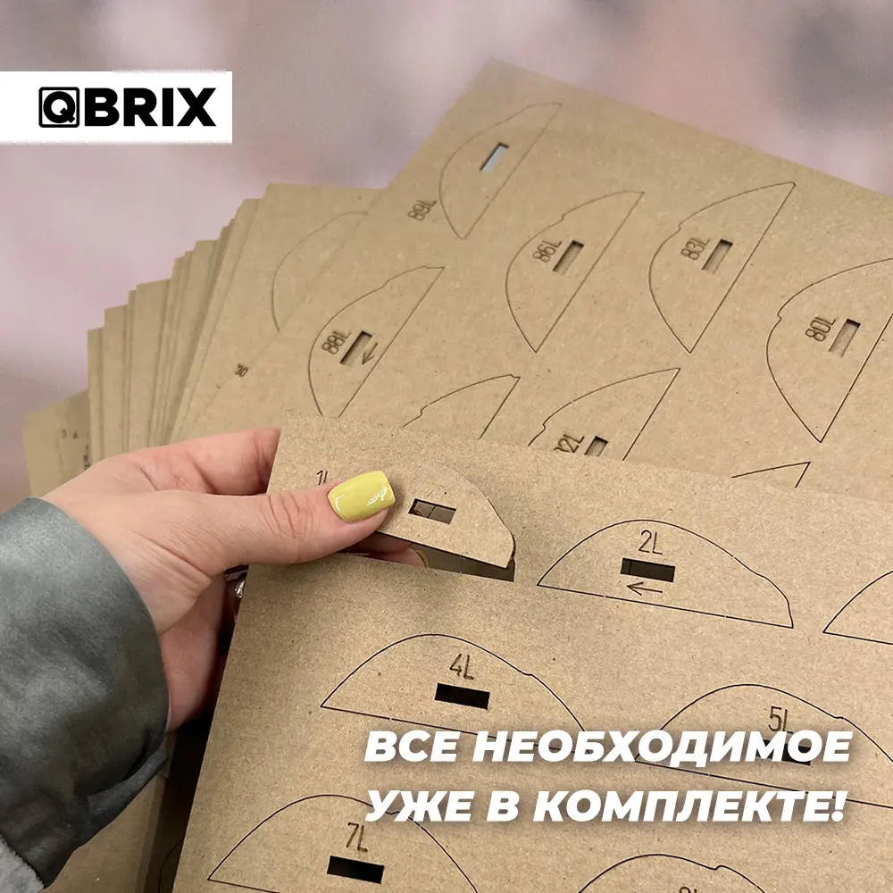 Фото 5 Картонный 3D конструктор Qbrix Сергей Есенин 11x15 см Фото 5 Картонный 3D конструктор Qbrix Сергей Есенин 11x15 см