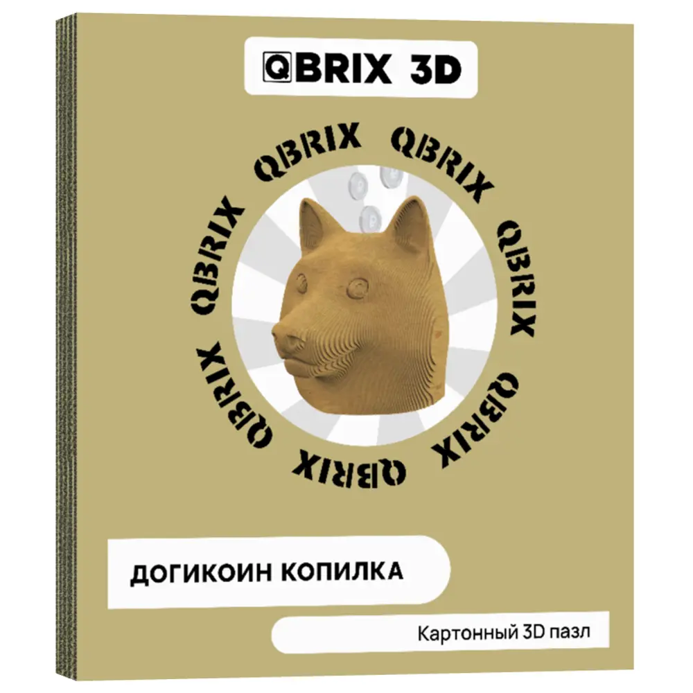 Фото Картонный 3D конструктор Qbrix Догикоин Копилка 15.5x17.5 см Фото Картонный 3D конструктор Qbrix Догикоин Копилка 15.5x17.5 см