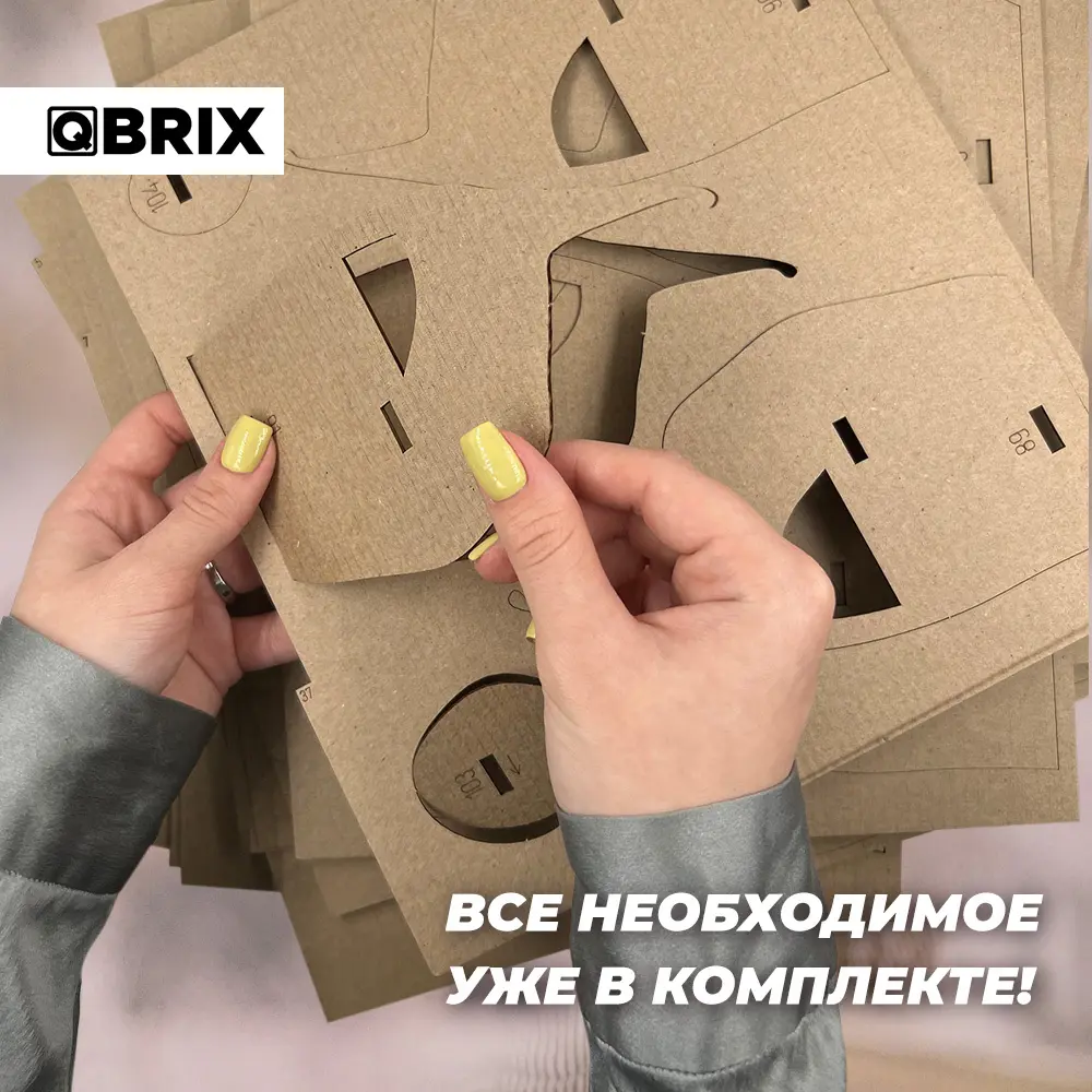 Фото 5 Картонный 3D конструктор Qbrix Догикоин Копилка 15.5x17.5 см Фото 5 Картонный 3D конструктор Qbrix Догикоин Копилка 15.5x17.5 см