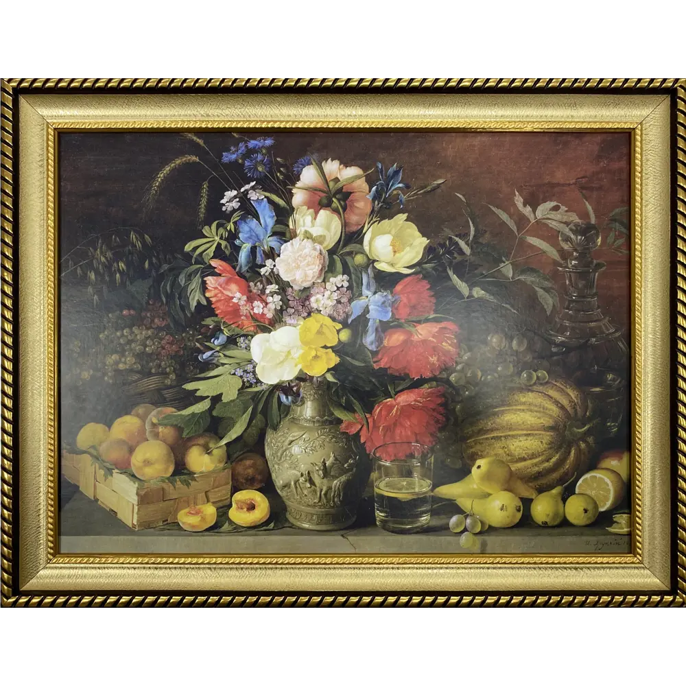 Фото Репродукция картины И.Ф. Хруцкого "Цветы и плоды" 46x36 см Фото Репродукция картины И.Ф. Хруцкого "Цветы и плоды" 46x36 см