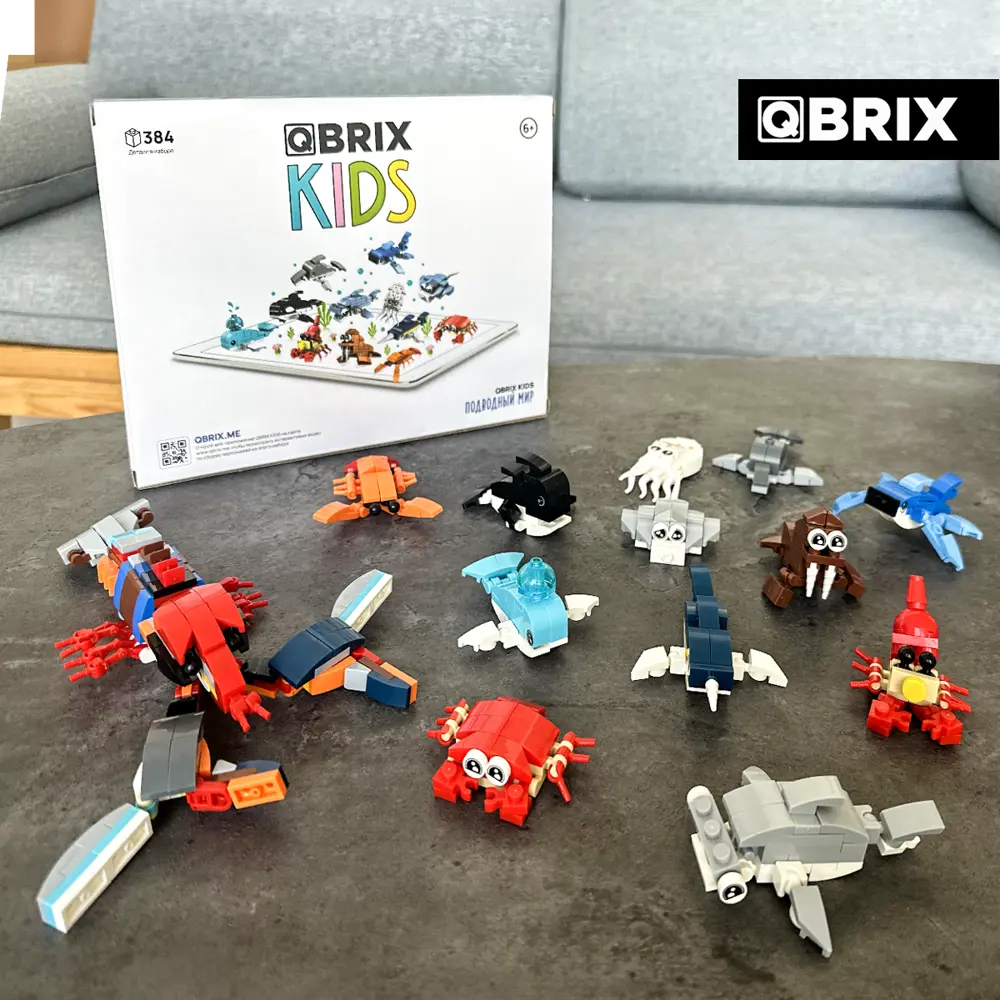 Фото 9 Конструктор пластиковый для детей Qbrix Kids Подводный мир (коллекционный набор 12 в 1) Фото 9 Конструктор пластиковый для детей Qbrix Kids Подводный мир (коллекционный набор 12 в 1)