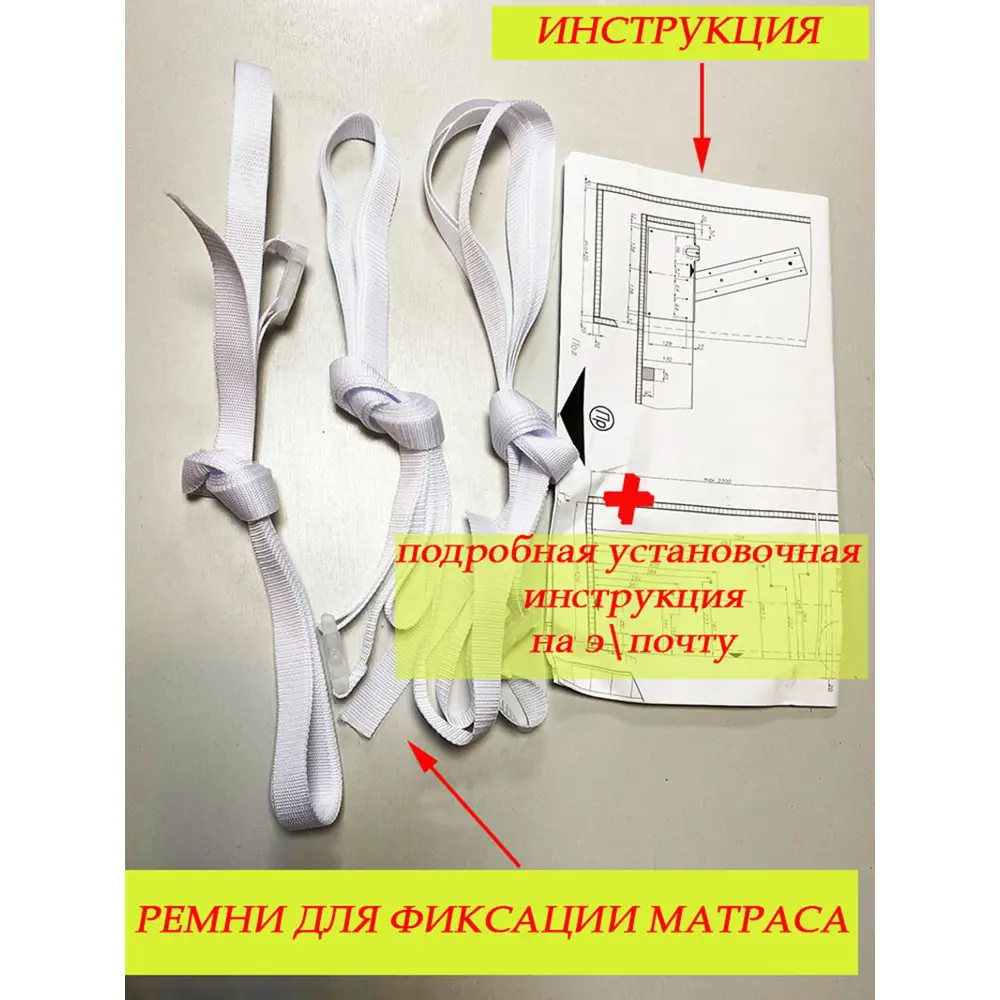 Фото 7 Механизм шкаф-кровать и 2 газлифта 1400N Lamel66 серый Фото 7 Механизм шкаф-кровать и 2 газлифта 1400N Lamel66 серый