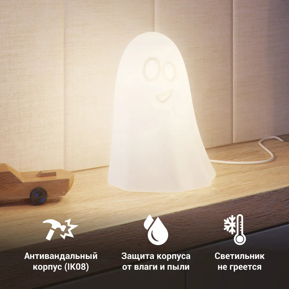 Фото 3 Настольная лампа светодиодная m³light 73423000 теплый белый свет цвет белый матовый Фото 3 Настольная лампа светодиодная m³light 73423000 теплый белый свет цвет белый матовый