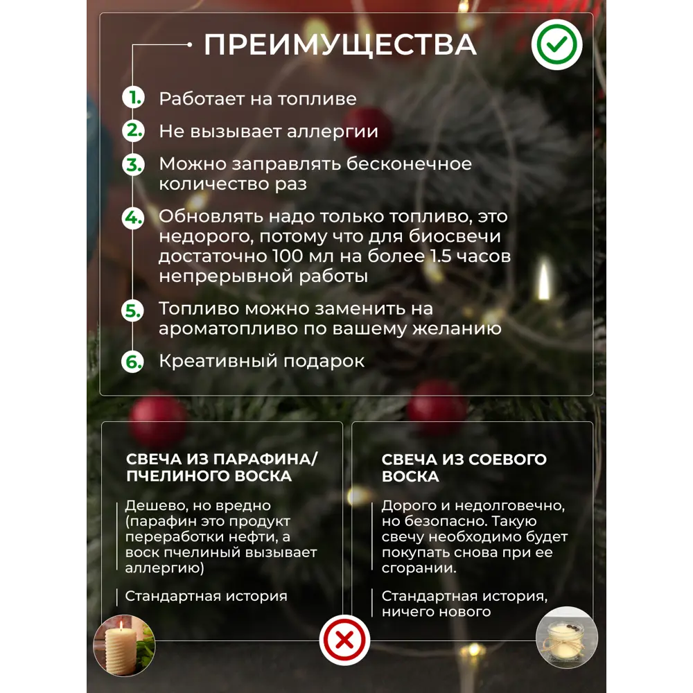 Фото 2 Биосвеча Ognivdom Грани настольная оранжевая Фото 2 Биосвеча Ognivdom Грани настольная оранжевая