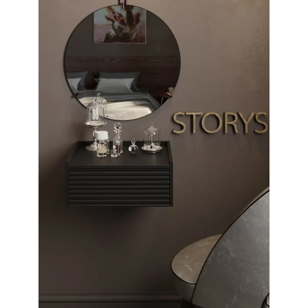Фото 3 Тумба прикроватная с бортиком Storys Сиена 50x18x34 см МДФ цвет серый Фото 3 Тумба прикроватная с бортиком Storys Сиена 50x18x34 см МДФ цвет серый