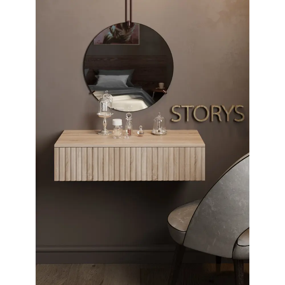 Фото 3 Консоль Storys Сити 95x18x34 см 1 ящик ЛДСП цвет дуб сонома Фото 3 Консоль Storys Сити 95x18x34 см 1 ящик ЛДСП цвет дуб сонома