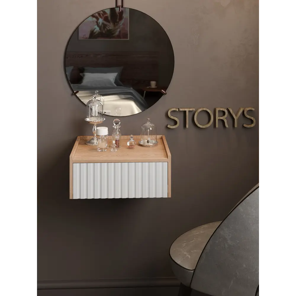 Фото Консоль с бортиком Storys Сити 40x18x34 см 1 ящик ЛДСП цвет белый/дуб сонома Фото Консоль с бортиком Storys Сити 40x18x34 см 1 ящик ЛДСП цвет белый/дуб сонома