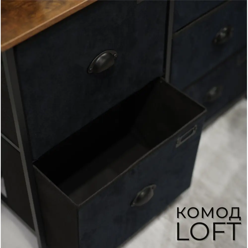 Фото 5 Комод El Todo Loft 85x70x30 см 5 ящиков металл цвет черный Фото 5 Комод El Todo Loft 85x70x30 см 5 ящиков металл цвет черный