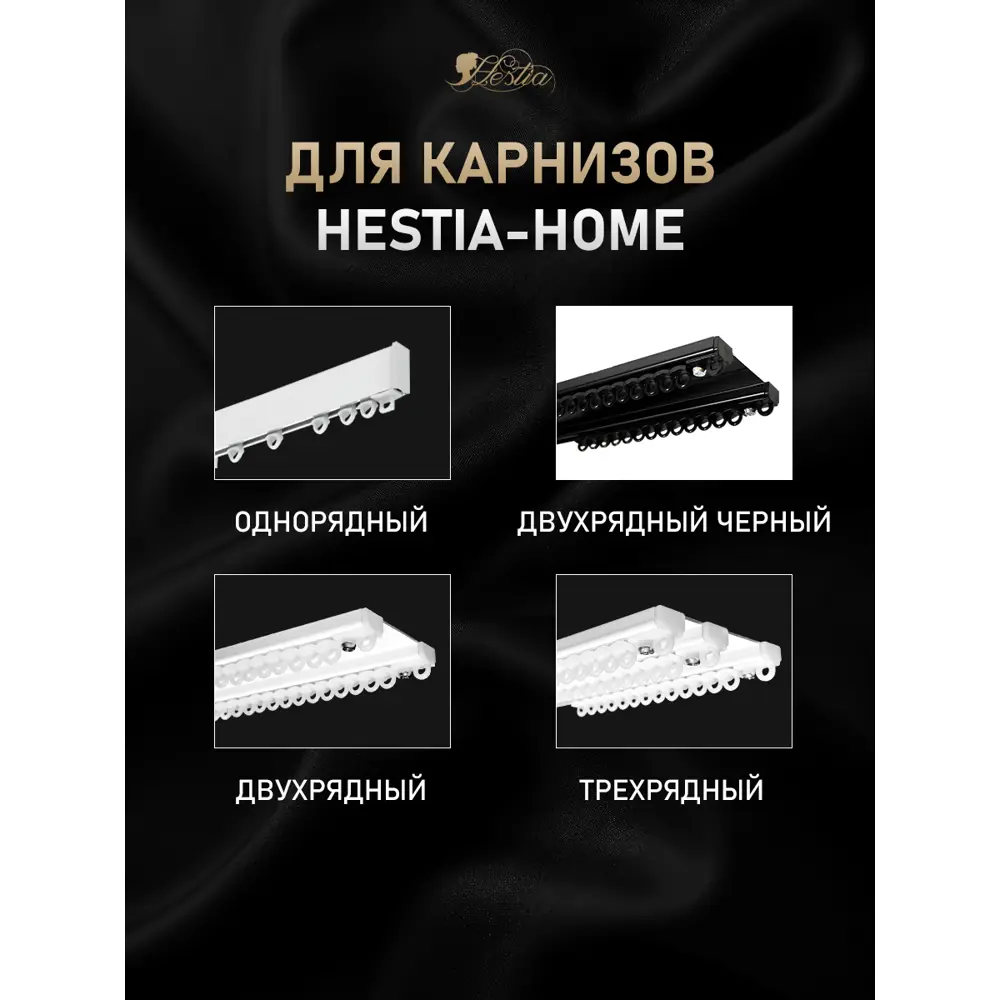 Фото 3 Кронштейн для потолочного карниза КР.20.3 20см 3шт Фото 3 Кронштейн для потолочного карниза КР.20.3 20см 3шт