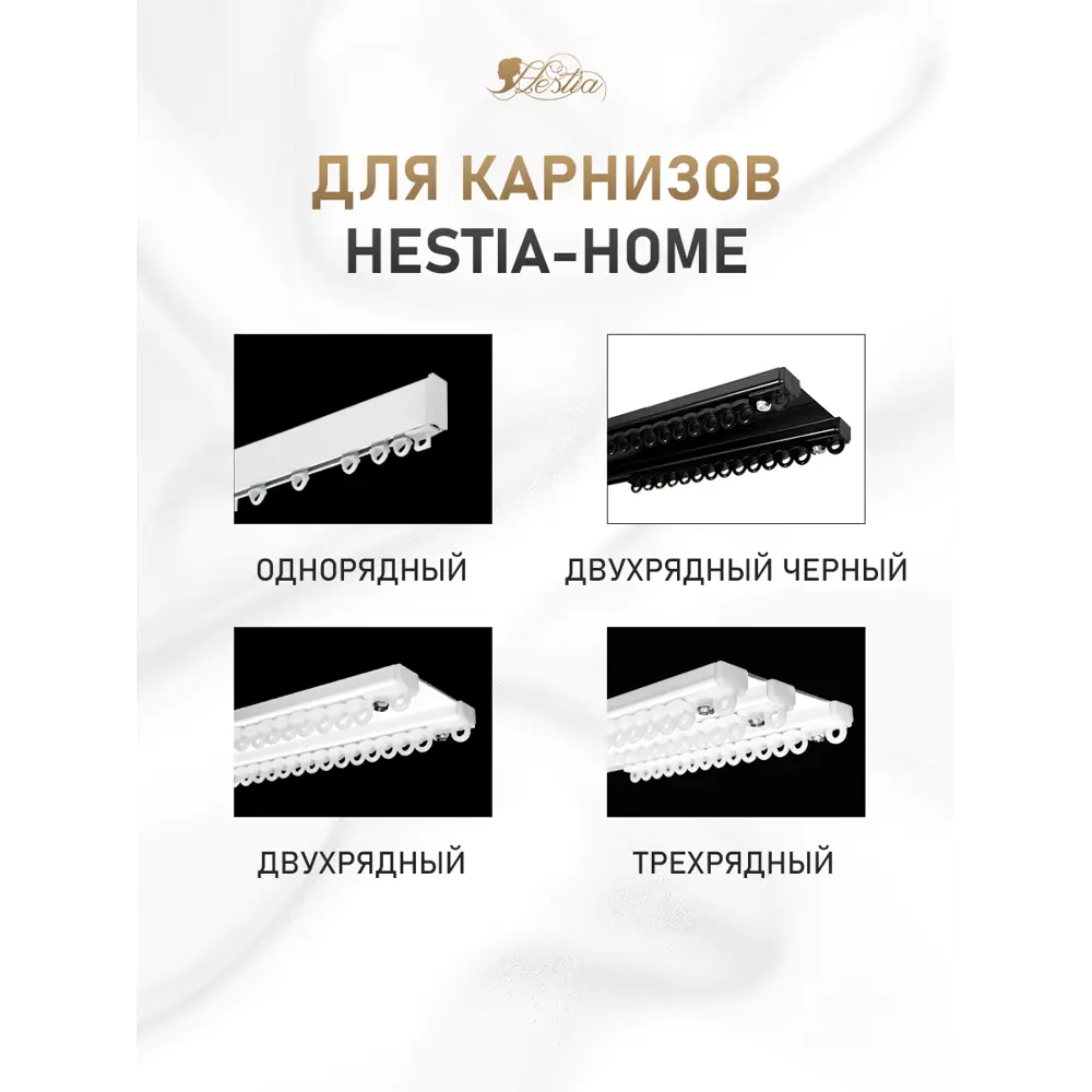 Фото 5 Кронштейн для потолочного карниза КР.15.черн2 15см черный 2шт Фото 5 Кронштейн для потолочного карниза КР.15.черн2 15см черный 2шт
