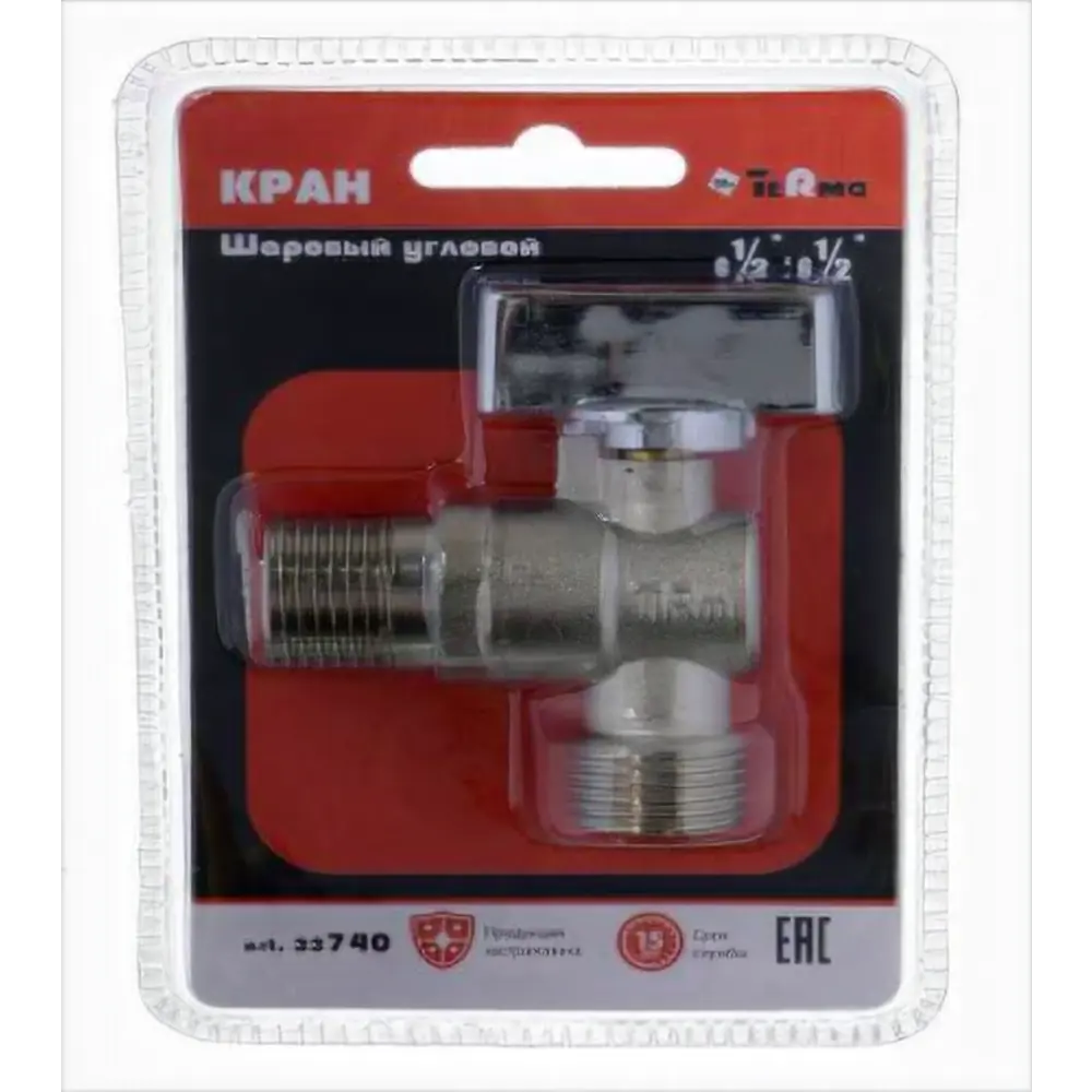 Фото Кран шаровый угловой Terma 1/2"*1/2" 740 Латунь Фото Кран шаровый угловой Terma 1/2"*1/2" 740 Латунь