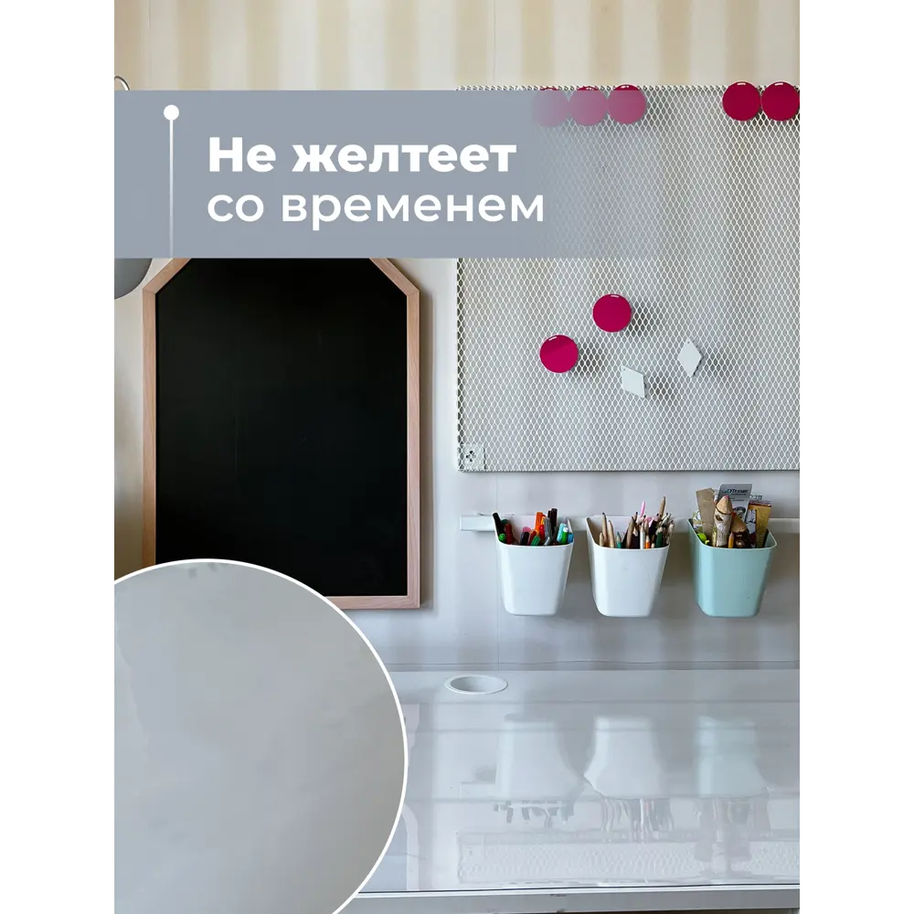 Фото 7 Скатерть жидкое стекло AEAhome 75x140x0.5 прямоугольная 75x140 см прозрачная Фото 7 Скатерть жидкое стекло AEAhome 75x140x0.5 прямоугольная 75x140 см прозрачная