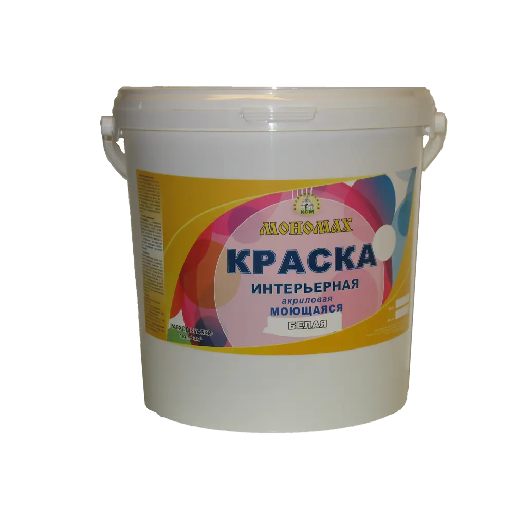Фото Краска интерьерная Мономах моющаяся 2крмоющ14б база А цвет белый 10 л Фото Краска интерьерная Мономах моющаяся 2крмоющ14б база А цвет белый 10 л
