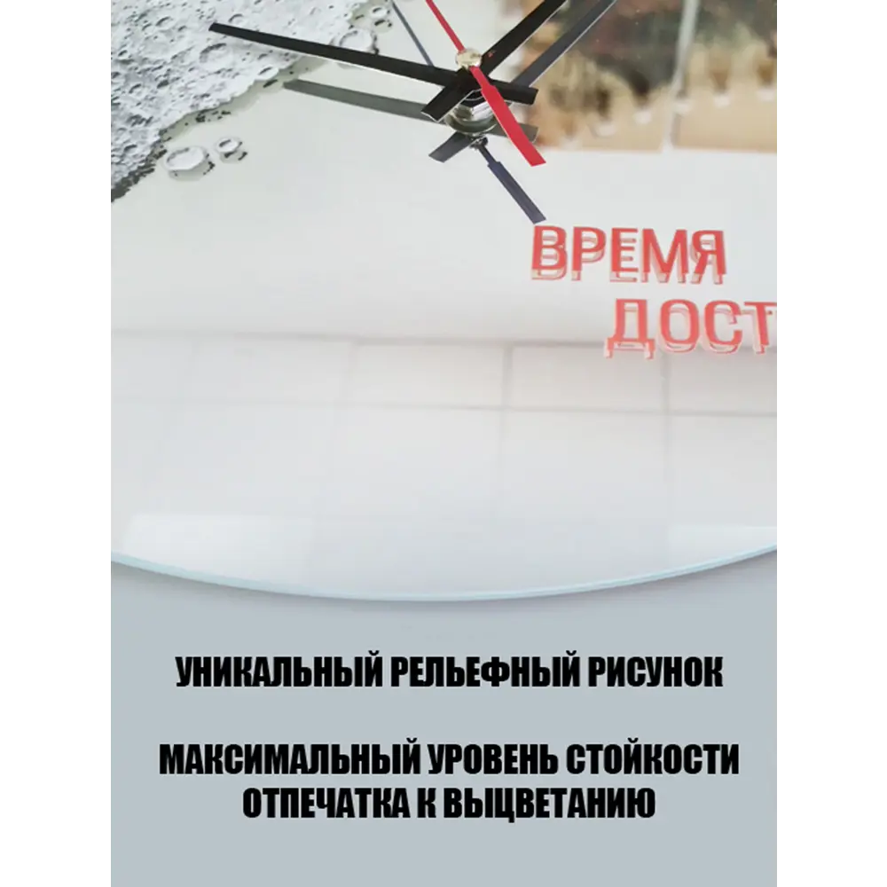 Фото Настенные часы Зеркальные 4 30 см Фото Настенные часы Зеркальные 4 30 см
