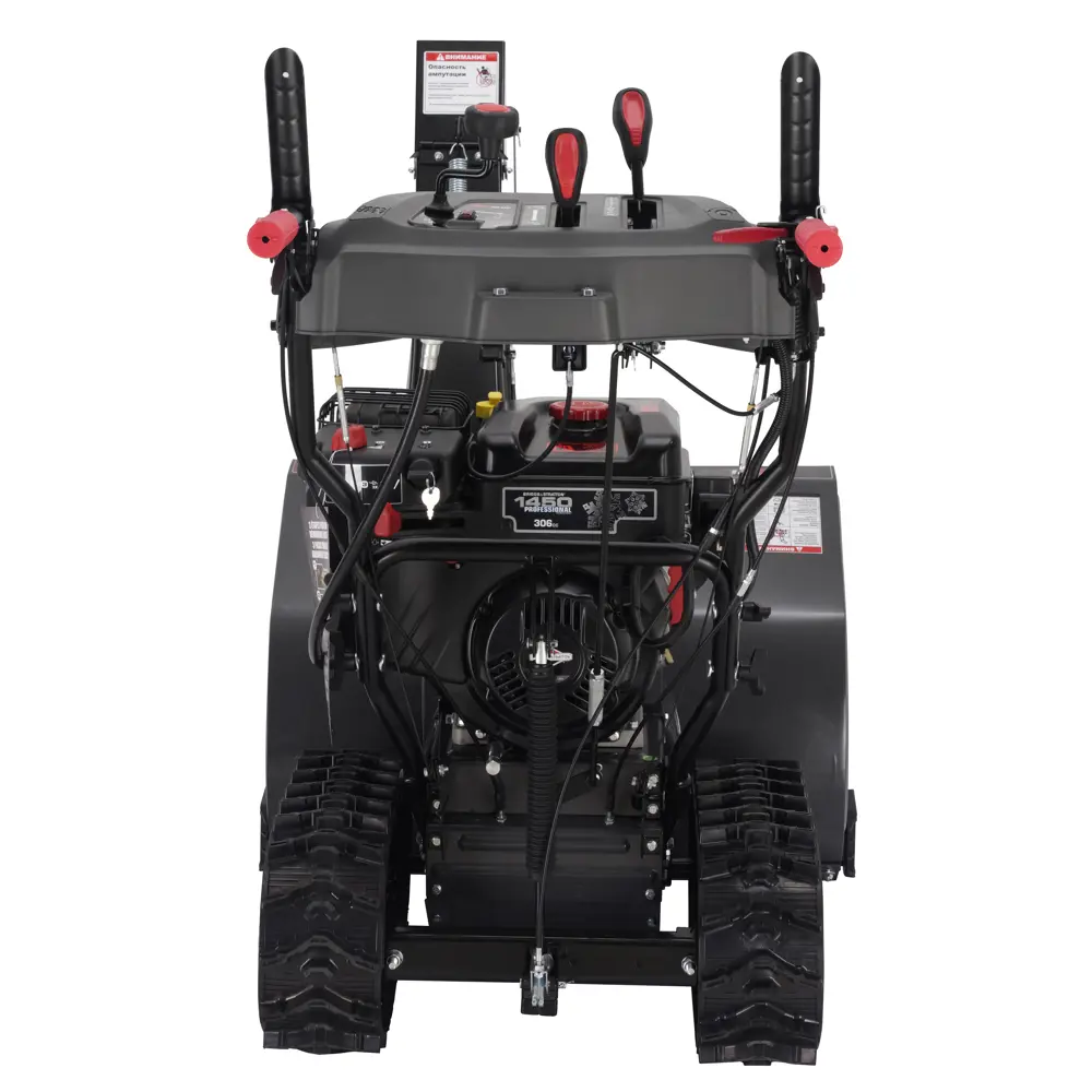 Фото 4 Снегоуборщик бензиновый Evoline SBG 760 TBE 76 см 10 л.с. Фото 4 Снегоуборщик бензиновый Evoline SBG 760 TBE 76 см 10 л.с.