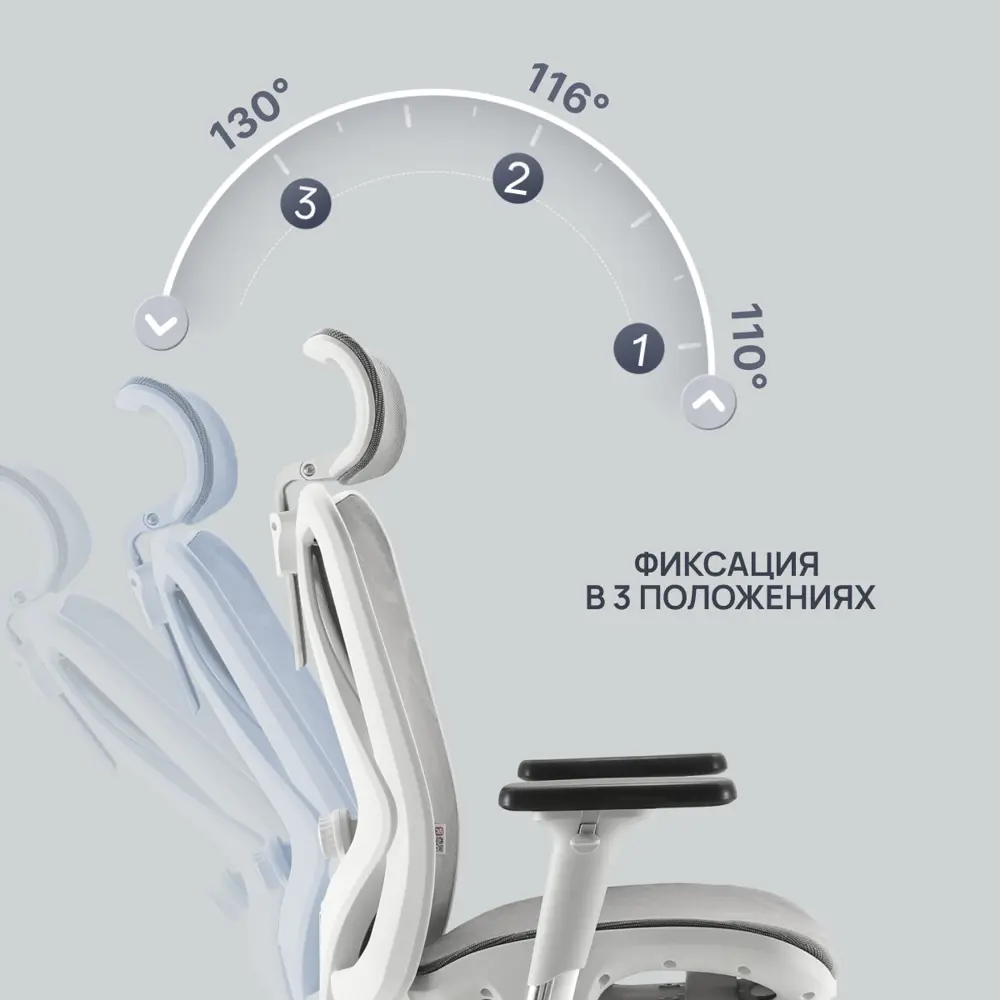 Фото 9 Офисное кресло PROtect M57-F полиэстер цвет серый Фото 9 Офисное кресло PROtect M57-F полиэстер цвет серый