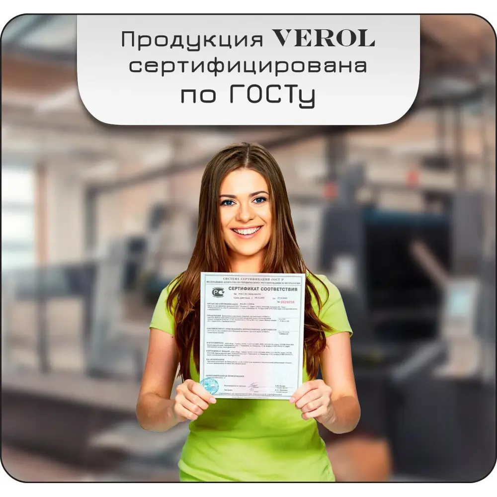 Фото 5 Фотообои флизелиновые 3D Verol 300x283 см Золотые листья, птицы 3Д Фото 5 Фотообои флизелиновые 3D Verol 300x283 см Золотые листья, птицы 3Д