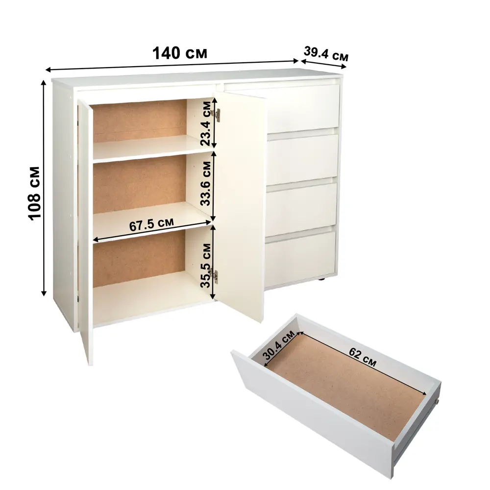 Фото 5 Комод Letta City new 4 ящика 140.2x39.4x108.3 см ЛДСП цвет белый Фото 5 Комод Letta City new 4 ящика 140.2x39.4x108.3 см ЛДСП цвет белый