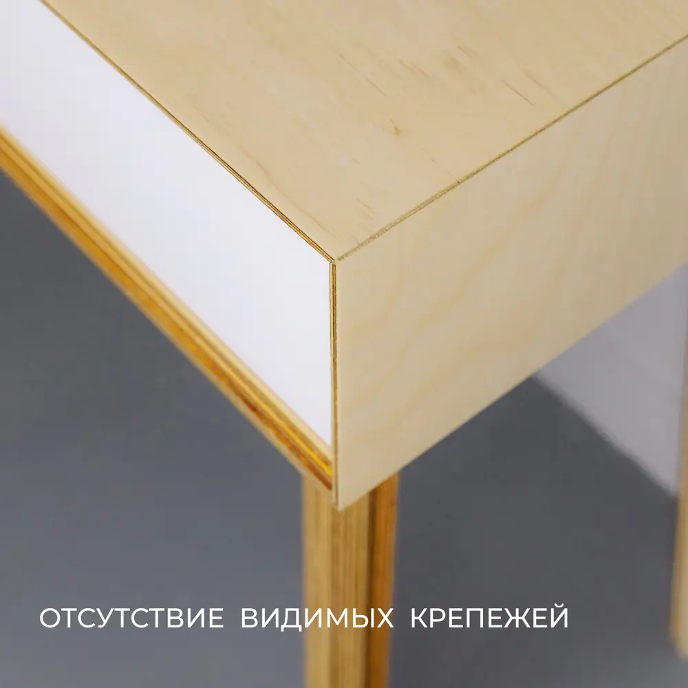 Фото Туалетный столик Азбукадекор Френлди 12 120x80x600 см фанера цвет белый Фото Туалетный столик Азбукадекор Френлди 12 120x80x600 см фанера цвет белый