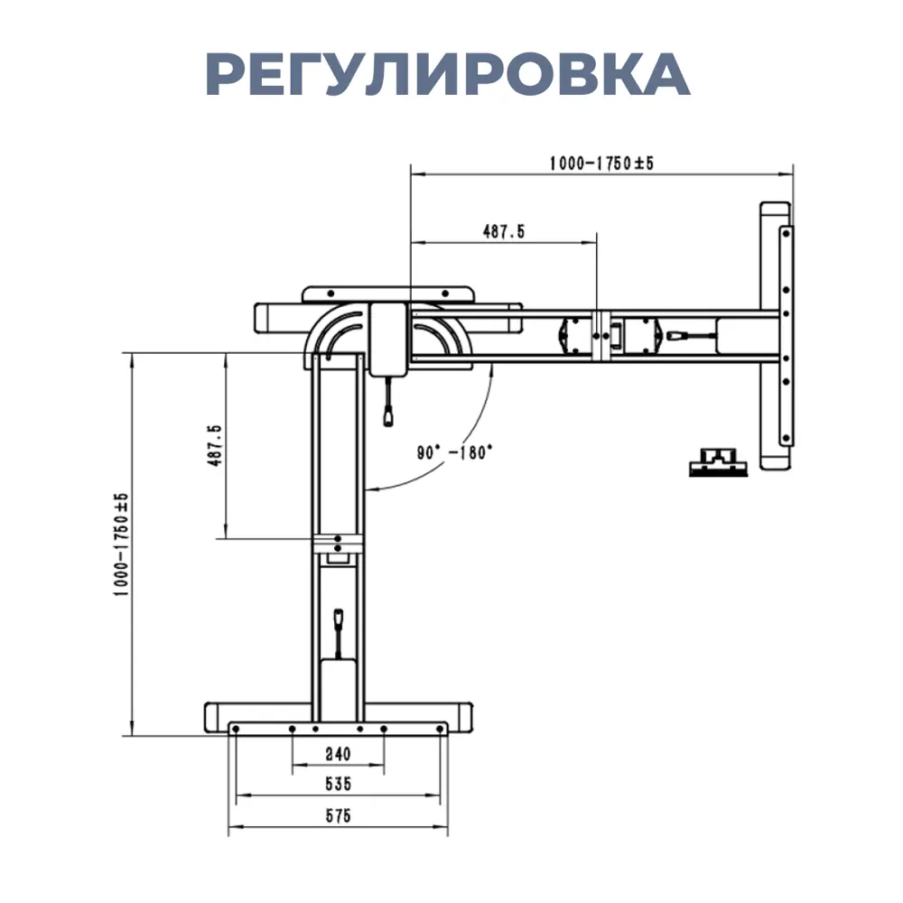 Фото 7 Подстолье для письменного стола с электроприводом PROtect 3A3 60-125 см металл цвет черный Фото 7 Подстолье для письменного стола с электроприводом PROtect 3A3 60-125 см металл цвет черный