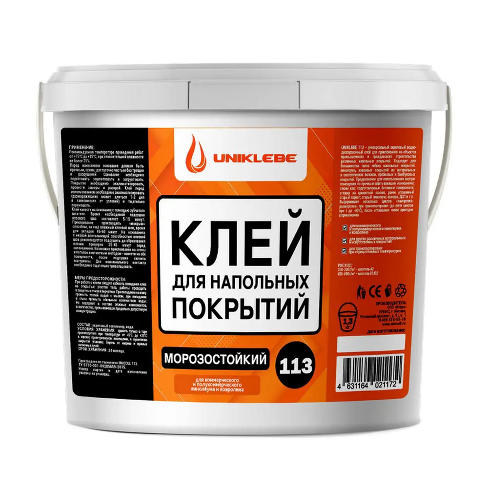 Фото Клей монтажный Uniklebe 113 для напольных покрытий морозостойкий 1.3 кг Фото Клей монтажный Uniklebe 113 для напольных покрытий морозостойкий 1.3 кг