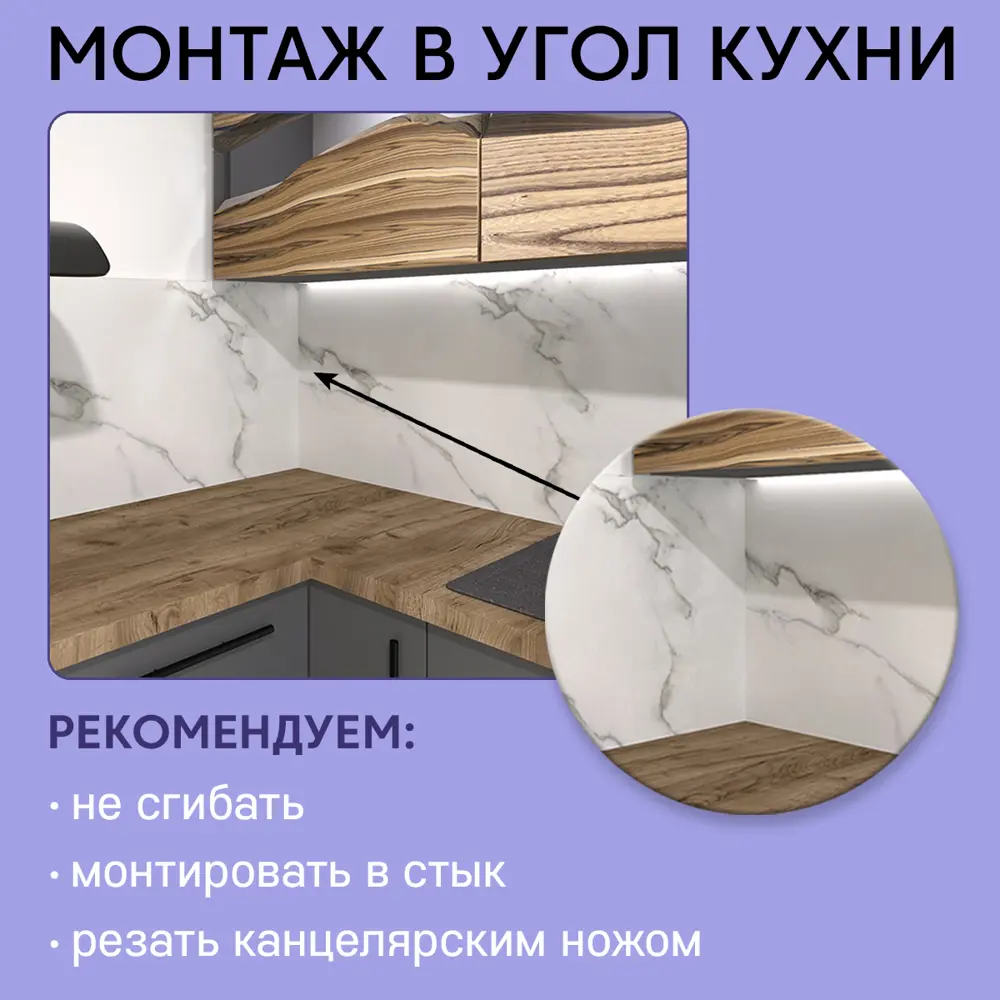 Фото Стеновая панель глянцевая Deplast Соты 200x60x0.07 см АБС-пластик/ПВХ цвет серый Фото Стеновая панель глянцевая Deplast Соты 200x60x0.07 см АБС-пластик/ПВХ цвет серый