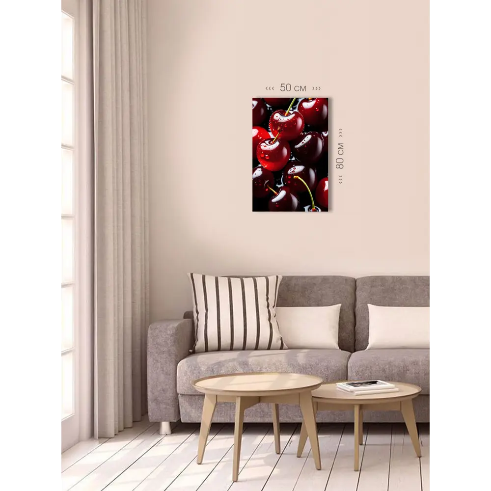 Фото Картина на холсте First Class Images 102173 80x50 см