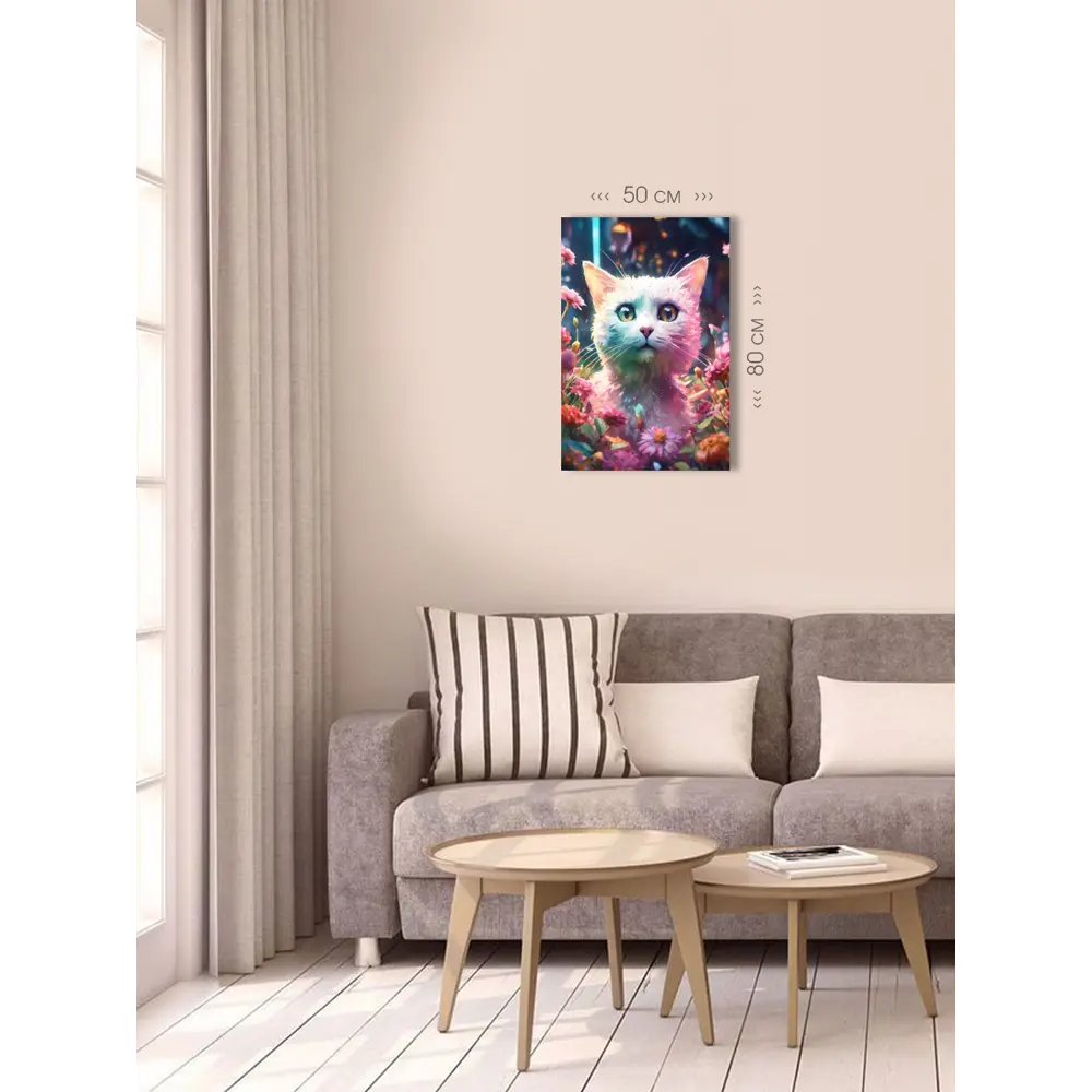 Фото Картина на холсте First Class Images 102190 80x50 см