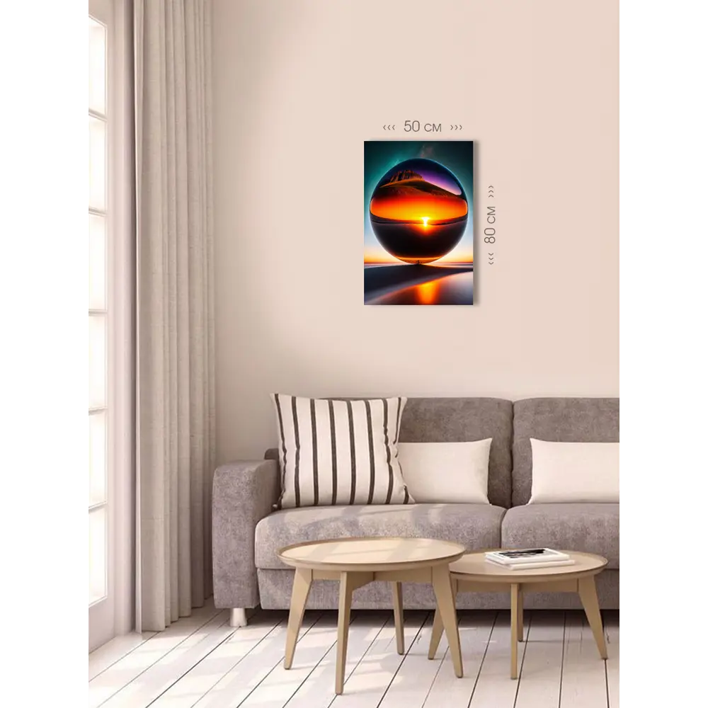 Фото Картина на холсте First Class Images 102193 80x50 см