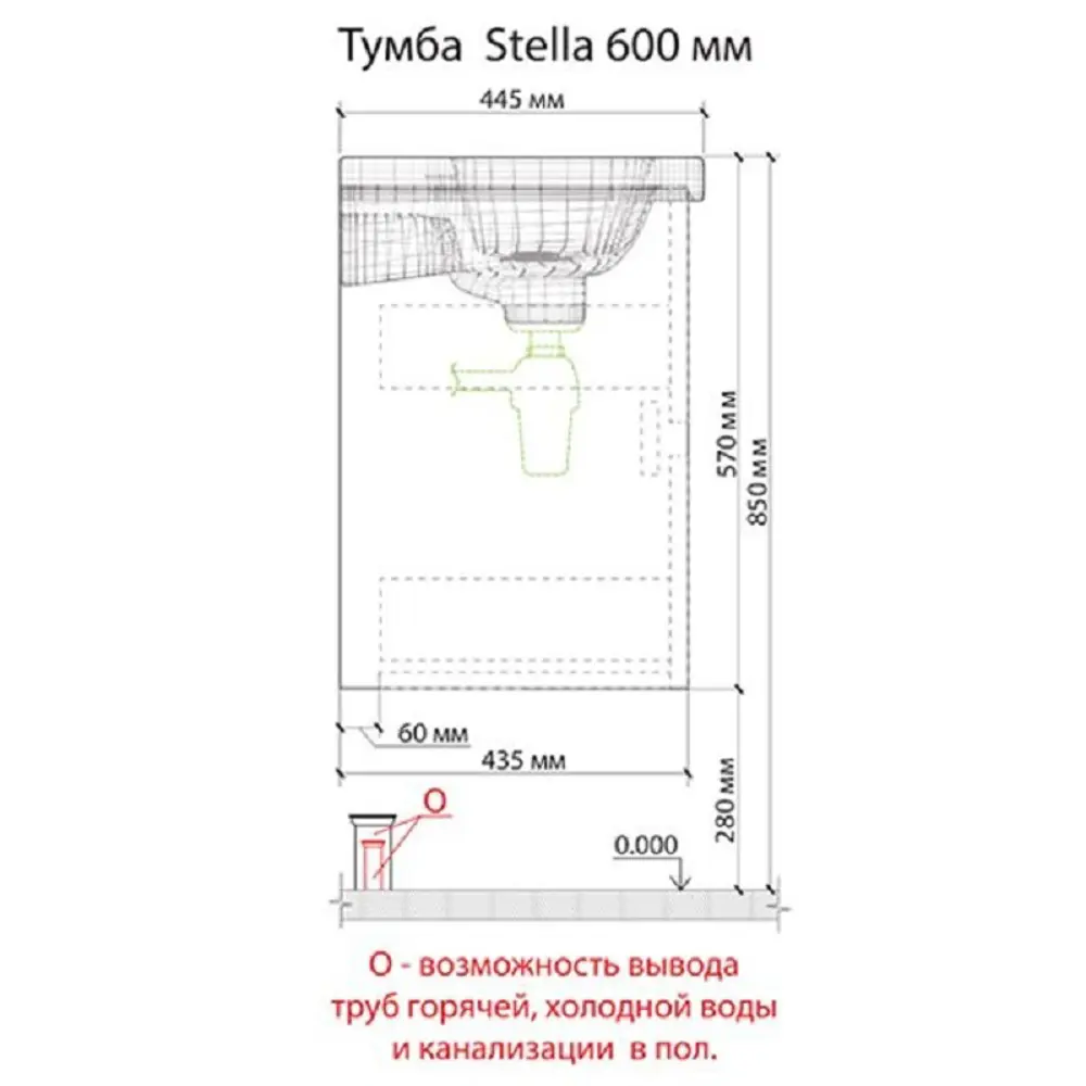 Фото 4 Тумба под раковину Encanto (Stl.01.60/1WGLDVo) 60см цвет белый глянец (краска)/дуб вотан Фото 4 Тумба под раковину Encanto (Stl.01.60/1WGLDVo) 60см цвет белый глянец (краска)/дуб вотан