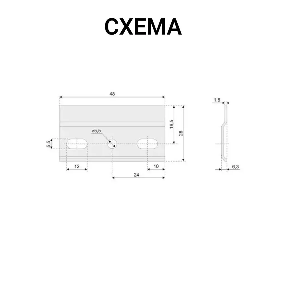 Фото 2 Планка Инталика (рейка) для навески полок и верхних шкафов 48x1.8x28 мм 8 шт. Фото 2 Планка Инталика (рейка) для навески полок и верхних шкафов 48x1.8x28 мм 8 шт.