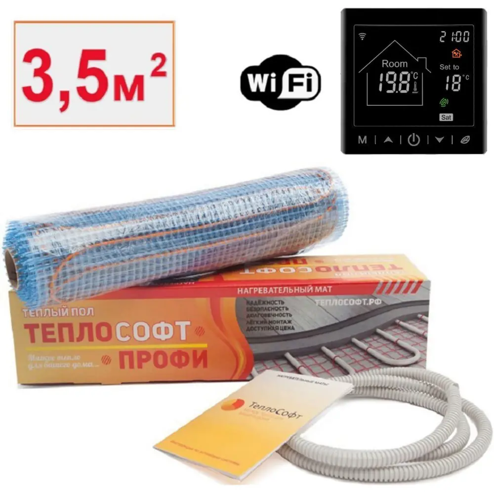 Фото Нагревательный мат для теплого пола Теплософт Профи 3.5 м² 525 Вт с Wi Fi терморегулятором цвет черный Фото Нагревательный мат для теплого пола Теплософт Профи 3.5 м² 525 Вт с Wi Fi терморегулятором цвет черный