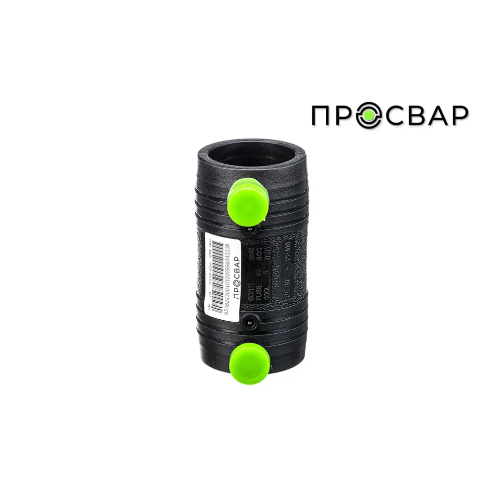 Фото Муфта Просвар 40x40 мм ВП полипропилен Фото Муфта Просвар 40x40 мм ВП полипропилен