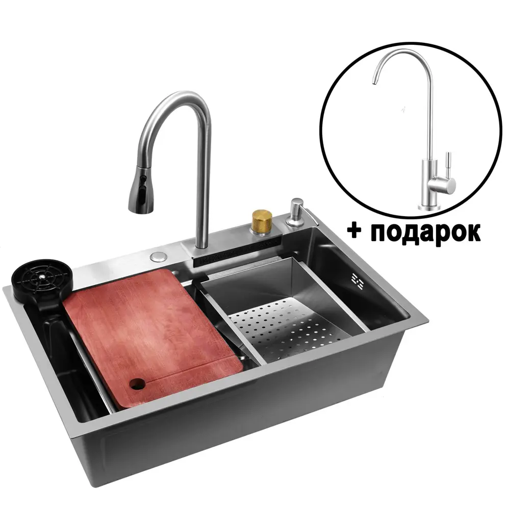 Фото 8 Многофункциональная мойка для кухни с водопадом и душем 75x45 Wisent WG37545-S Фото 8 Многофункциональная мойка для кухни с водопадом и душем 75x45 Wisent WG37545-S