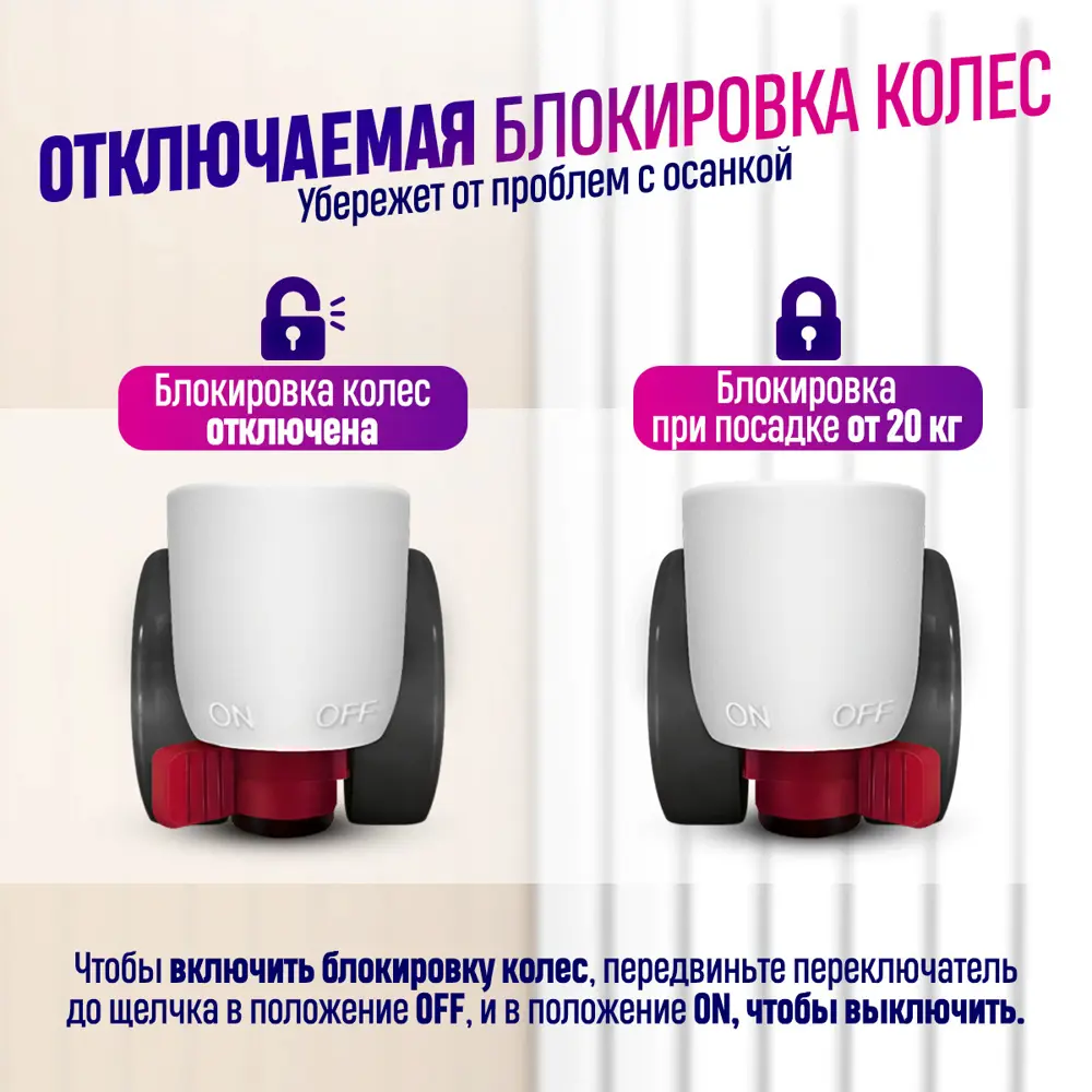 Фото Кресло Anatomica Ragenta 54x96x43 см текстиль цвет черный Фото Кресло Anatomica Ragenta 54x96x43 см текстиль цвет черный