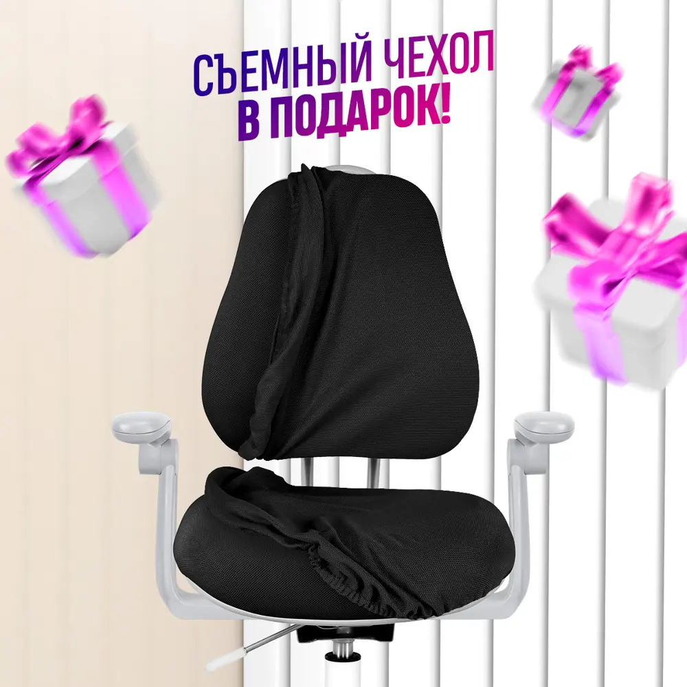 Фото 3 Кресло Anatomica Ragenta 54x96x43 см текстиль цвет черный Фото 3 Кресло Anatomica Ragenta 54x96x43 см текстиль цвет черный