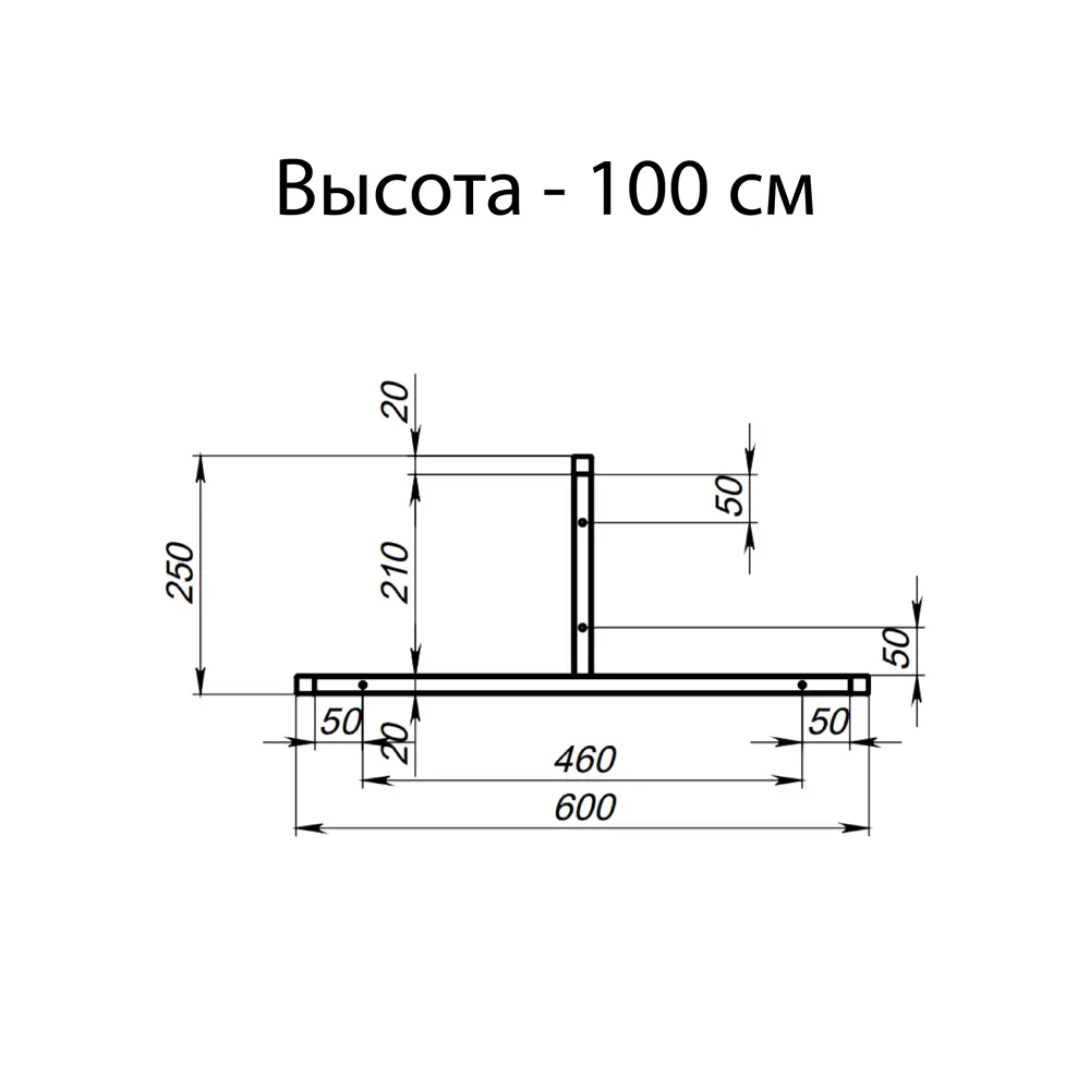 Фото 2 Подстолье барное Ironweld 100 см сталь белое Фото 2 Подстолье барное Ironweld 100 см сталь белое
