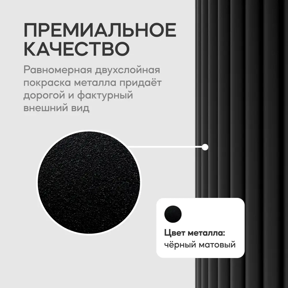Фото 4 Подстолье для журнального столика Genglass Trubis S 59 см металл чёрное Фото 4 Подстолье для журнального столика Genglass Trubis S 59 см металл чёрное