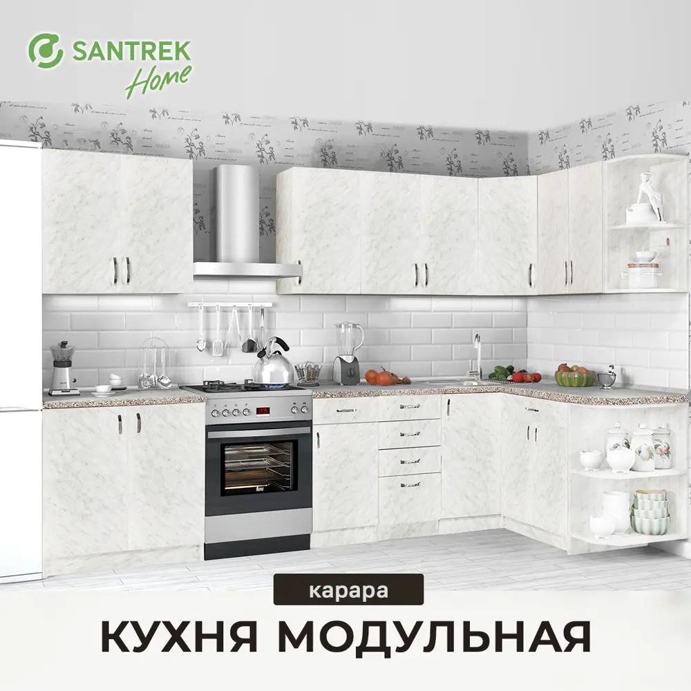 Фото Рабочий стол 60x80x44 см 1 ящик фасад светло-серый ЛДСП каркас светло-серый ЛДСП Santrek Home Фото Рабочий стол 60x80x44 см 1 ящик фасад светло-серый ЛДСП каркас светло-серый ЛДСП Santrek Home