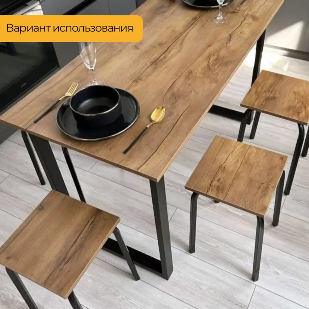 Фото 6 Подстолье для обеденного и письменного стола Лофт Elegant Железное решение 71х50 см металл черный муар 1 шт Фото 6 Подстолье для обеденного и письменного стола Лофт Elegant Железное решение 71х50 см металл черный муар 1 шт