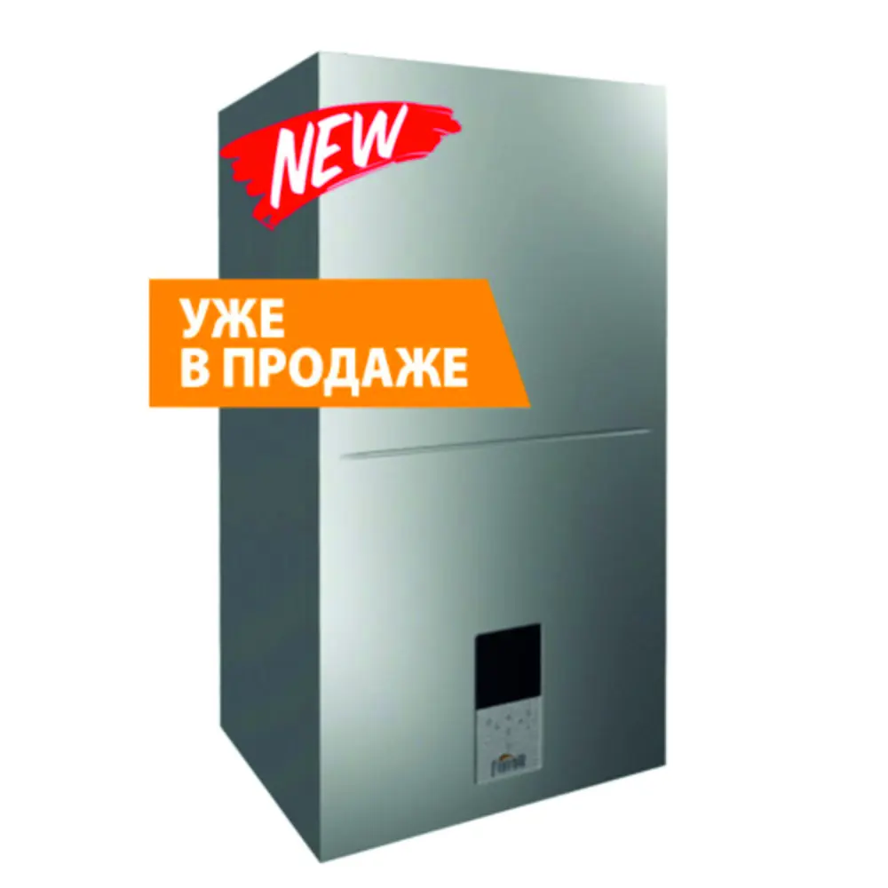 Фото Газовый котел конвекционный 32 кВт Ferroli Divatop d 0DTF7YYA двухконтурный настенный Фото Газовый котел конвекционный 32 кВт Ferroli Divatop d 0DTF7YYA двухконтурный настенный