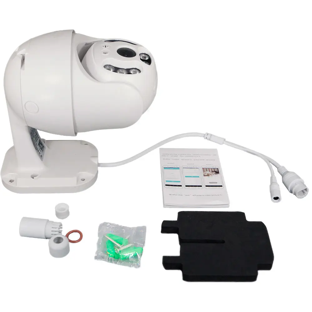 Фото 2 Wi Fi камера Ps-Link WPM50HD 4047 5 Мп Фото 2 Wi Fi камера Ps-Link WPM50HD 4047 5 Мп
