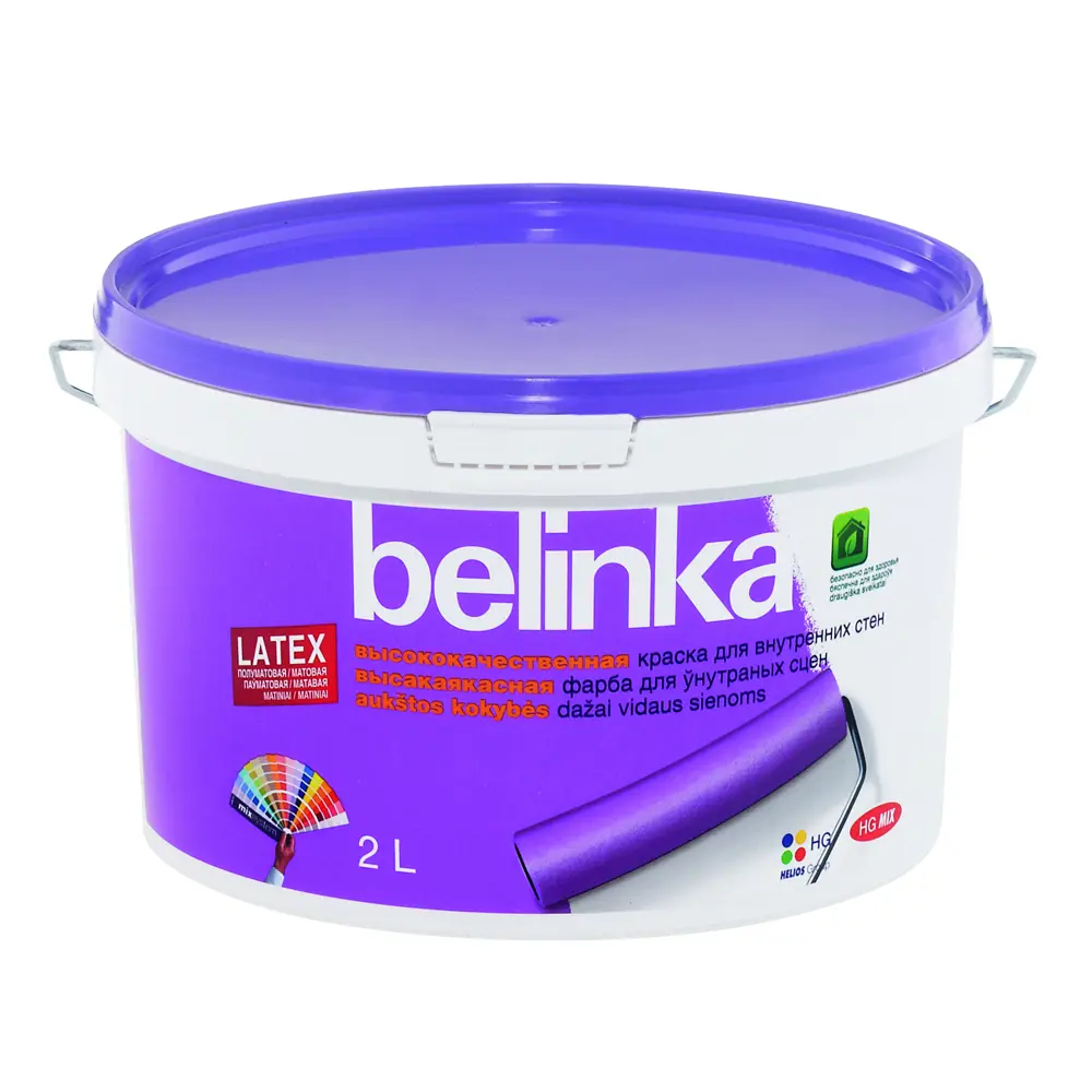 Фото Краска для стен Belinka ВД Latex B3 матовая белая 1.86 л Фото Краска для стен Belinka ВД Latex B3 матовая белая 1.86 л