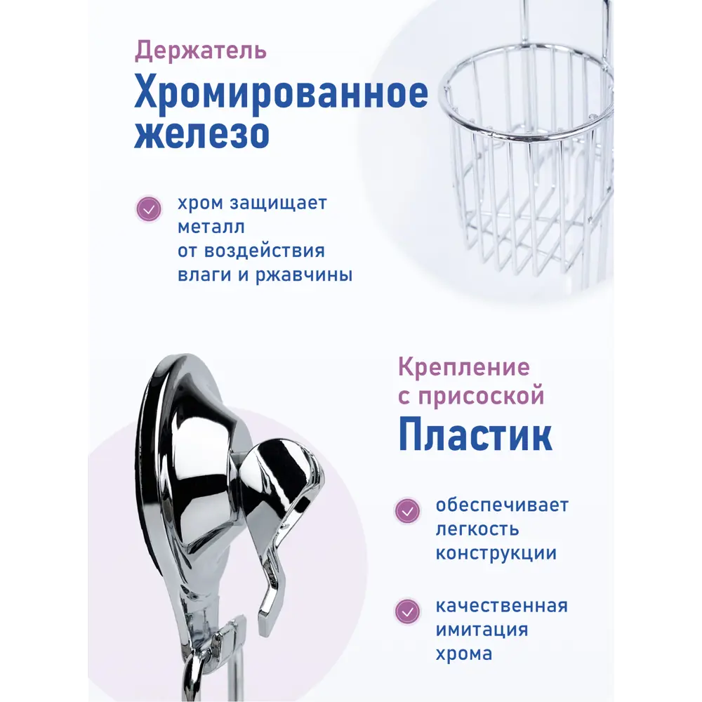 Фото 2 Держатель для туалетной бумаги T045 Фото 2 Держатель для туалетной бумаги T045