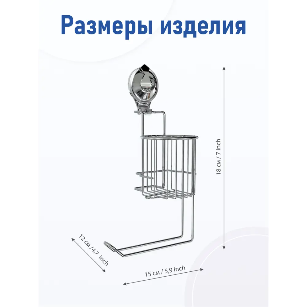 Фото 5 Держатель для туалетной бумаги T045 Фото 5 Держатель для туалетной бумаги T045