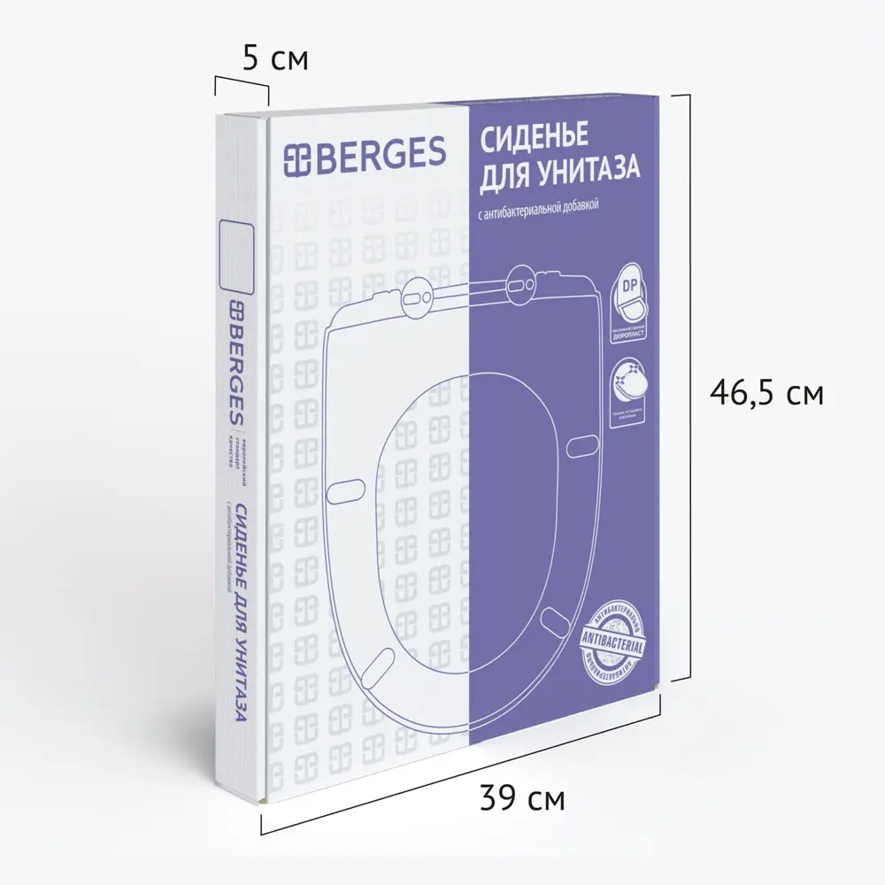 Фото 10 Сиденье для унитаза Berges Wasserhaus Neo Uno White SO с микролифтом Фото 10 Сиденье для унитаза Berges Wasserhaus Neo Uno White SO с микролифтом